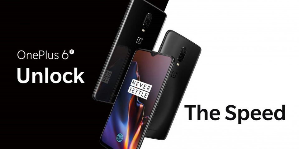 Equitypandit_OnePlus