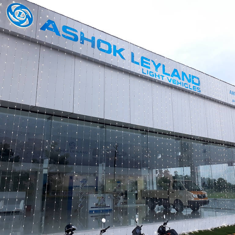 Ashok Leyland Share Price, ASHOKLEY, Live NSE/BSE, Stock Price Today