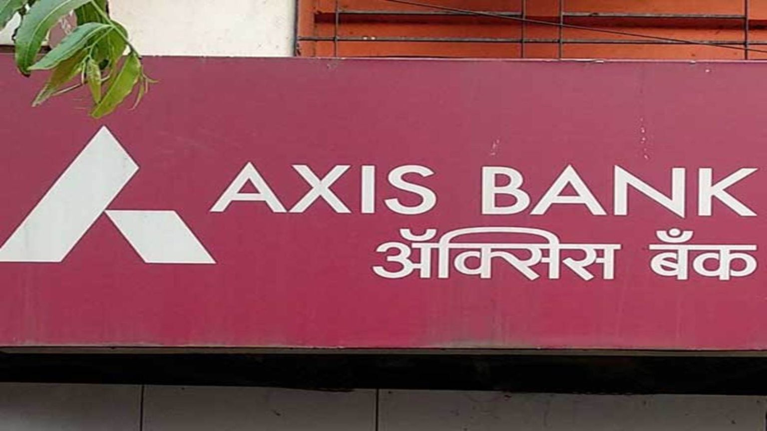 Axis Mutual Fund Launches ‘Axis Banking ETF’ Equitypandit