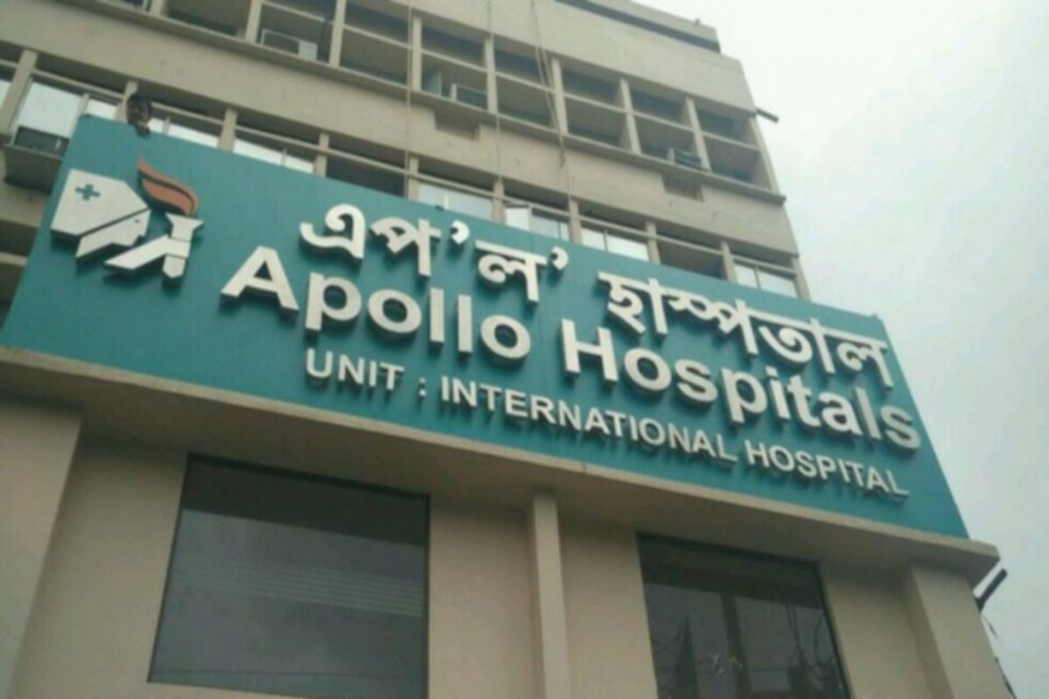 The board of Apollo Hospitals and its subsidiary Apollo HealthCo has given preliminary approval.