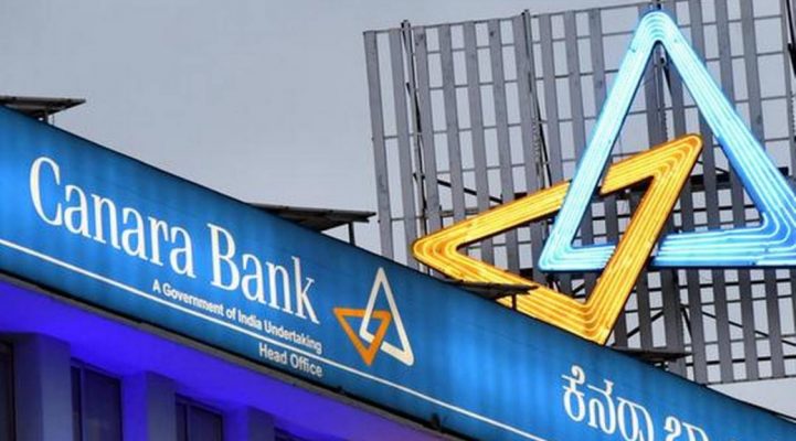 canara bank personal loan for senior citizens