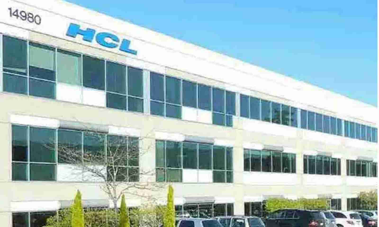 HCL Launches Dedicated VMware Biz Unit Equitypandit