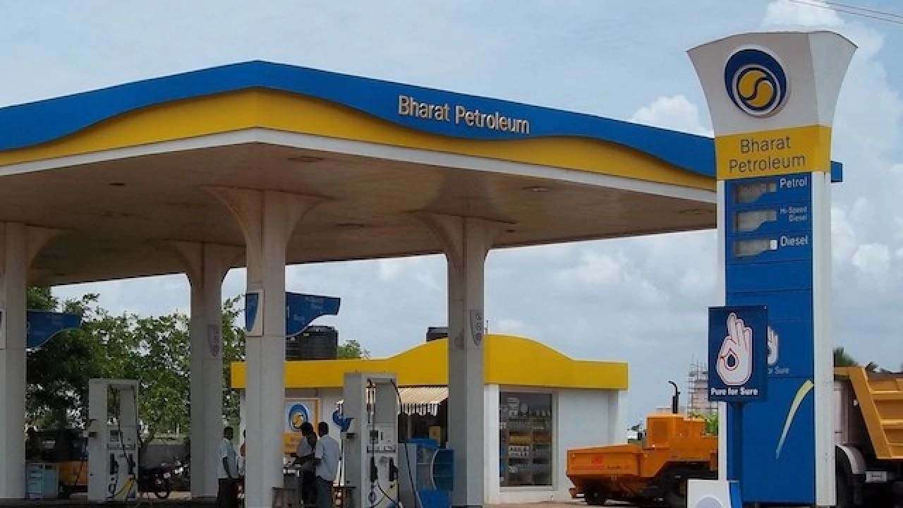 india approves $1.6 billion investment in bpcl's brazilian unit - equitypandit