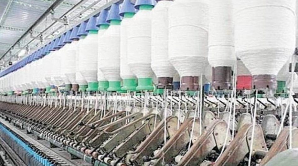This will most certainly have a significant impact on export-oriented textile industries.