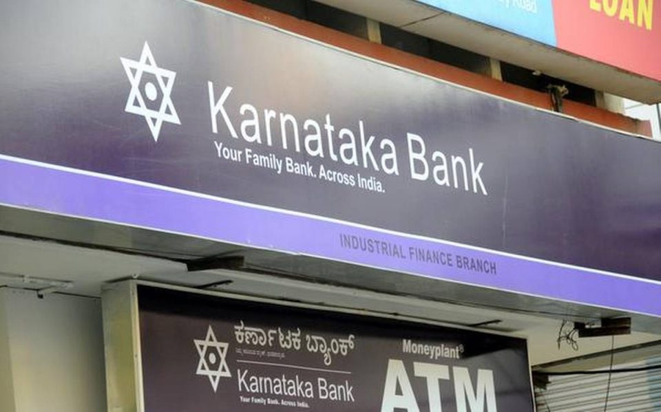 Karnataka Bank Revises Interest Rates On Fixed Deposits Of Less Than Rs 2 Cr_eq