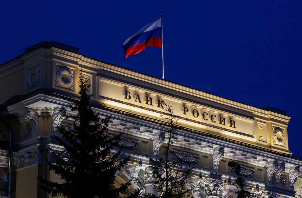 Key Rate in Russia Lowered to 7.5%_eq