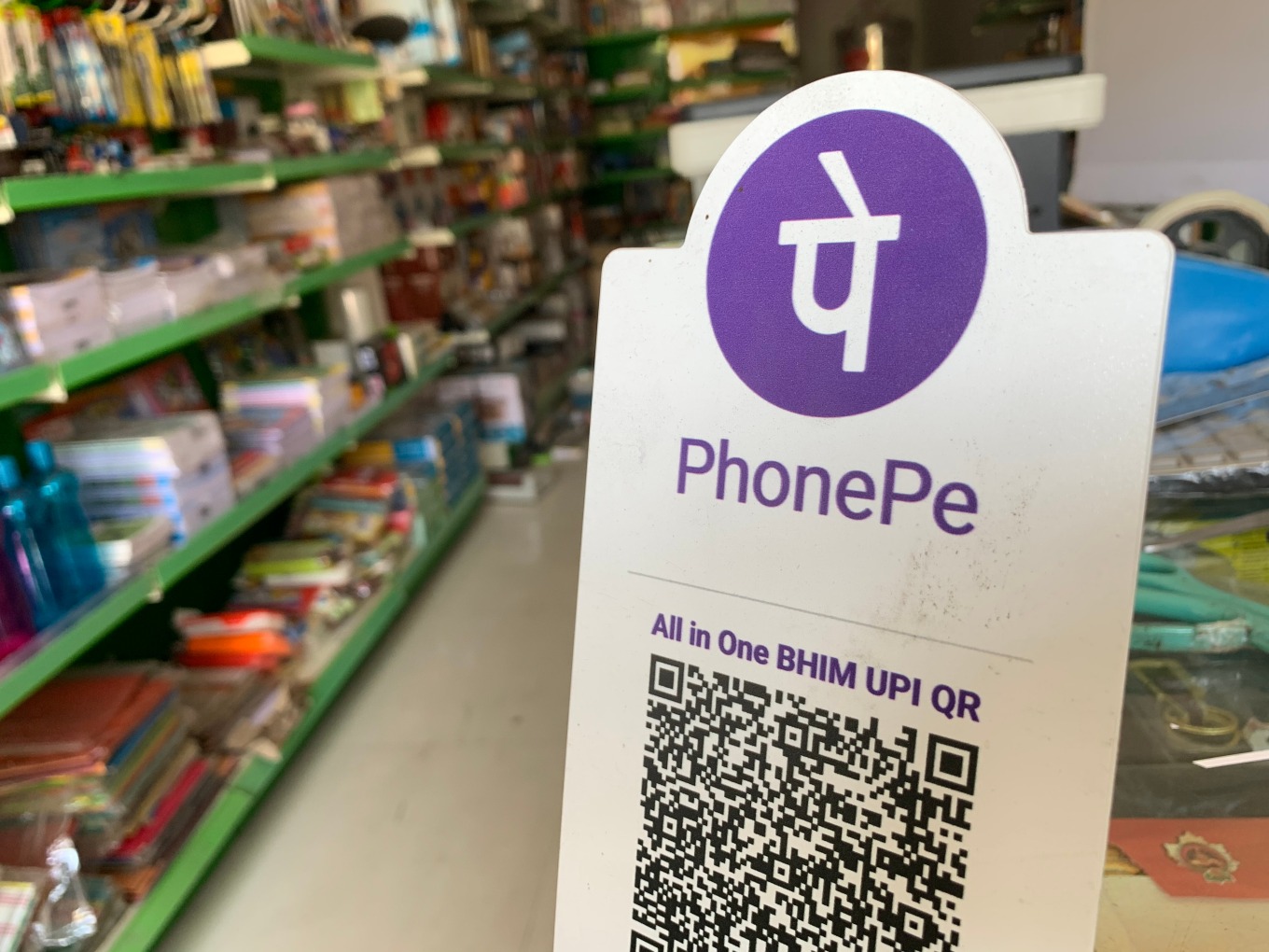 PhonePe to Launch its Own Payment Gateway - Equitypandit