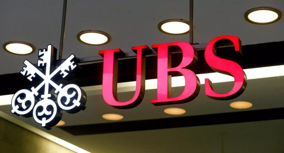 UBS Shares Rise Following Proposed Dividend Increase in 2022