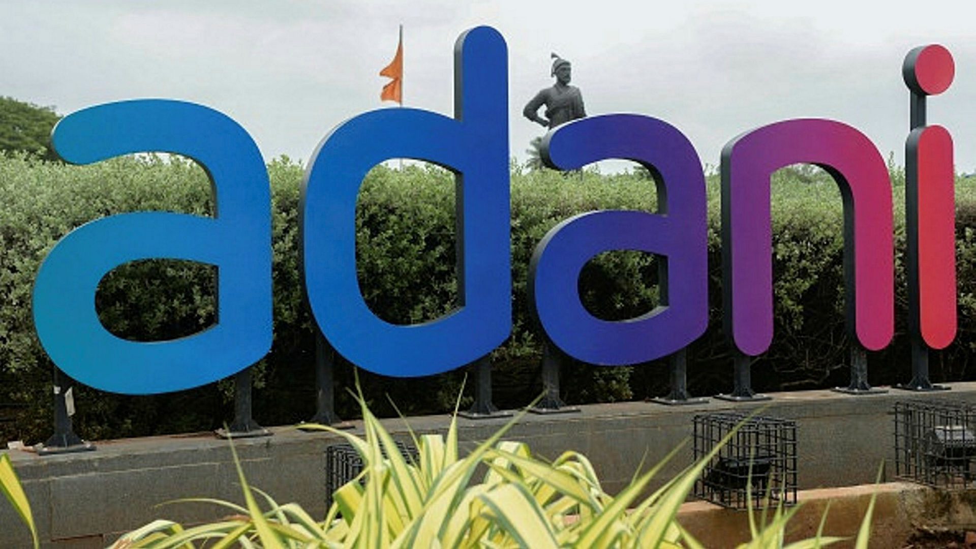 adani enterprises bursts into top 10 most valuable firm club, shares soar 3% - equitypandit