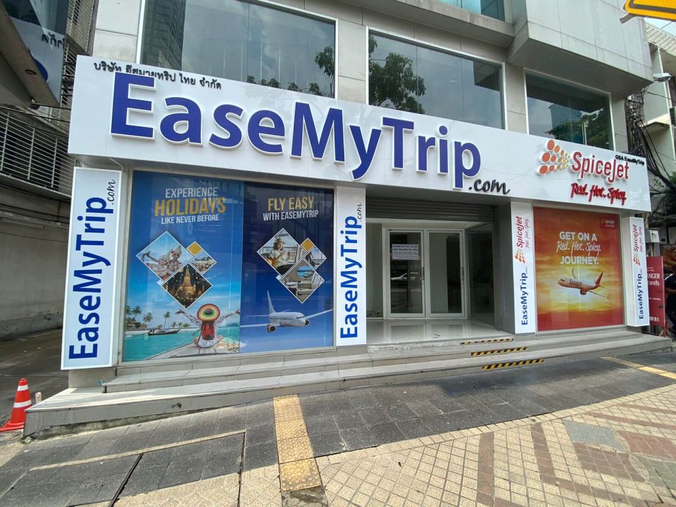 easy trip planners limited annual report 2022