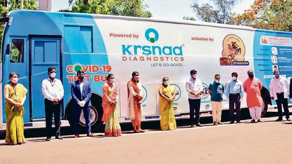 Krsnaa Diagnostics Shares Rally 4 on Apulki Healthcare Stake