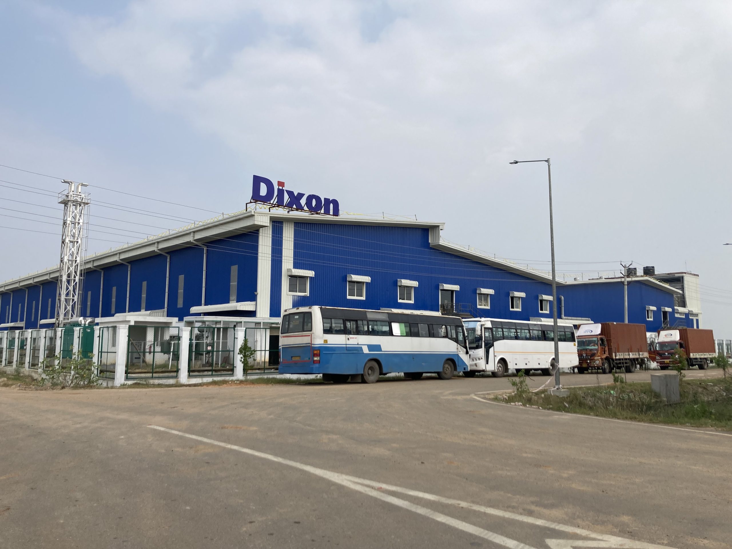Dixon Technologies Shares Rise 3 75% on Rs 370 Cr JV with HKC