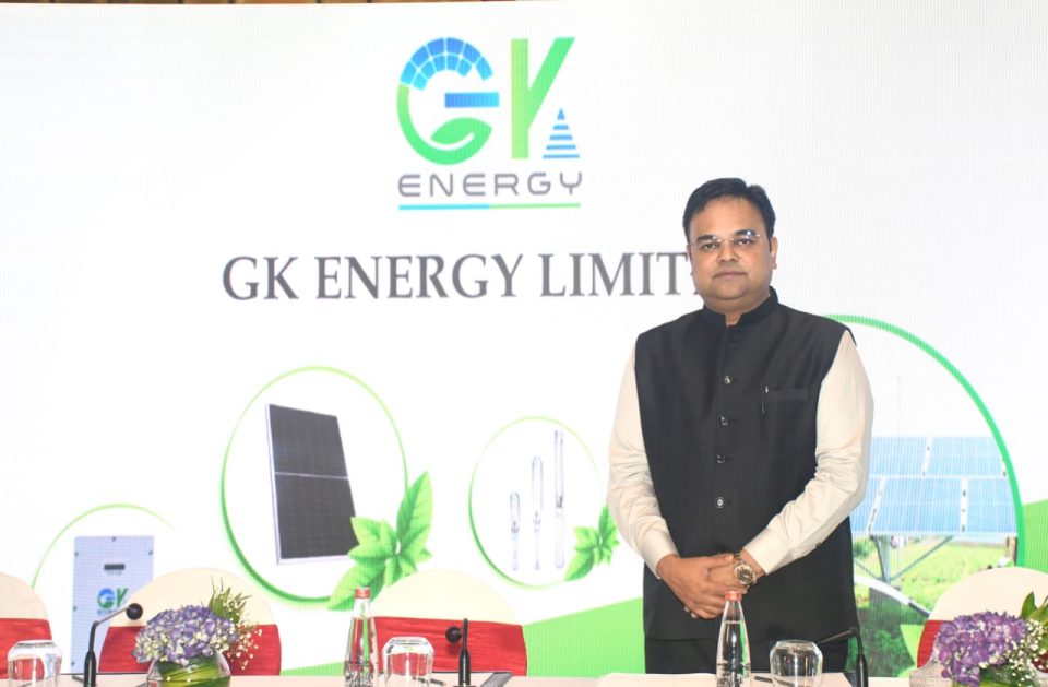 GK Energy Ltd