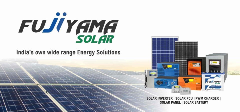 Fujiyama Power Systems Limited