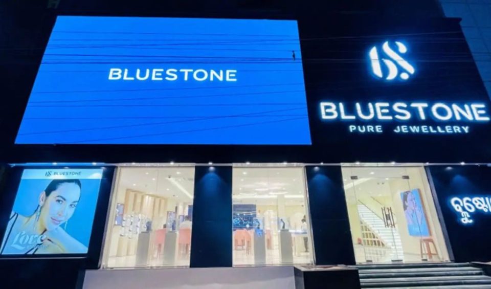 BlueStone Jewellery and Lifestyle Limited