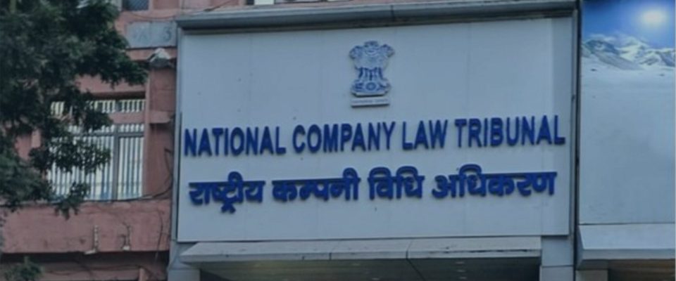 NCLT