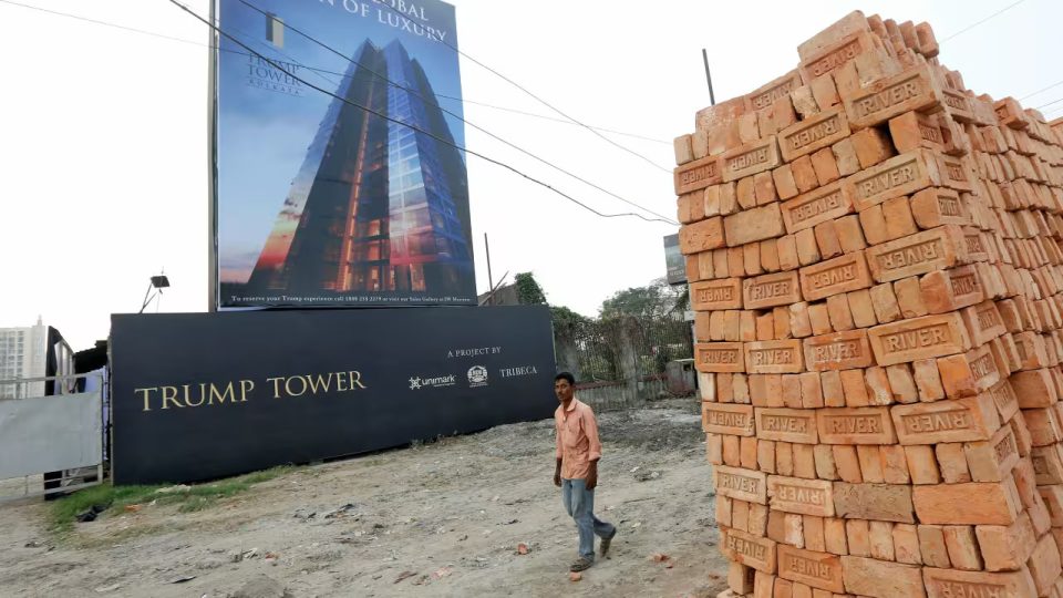 Trump Tower