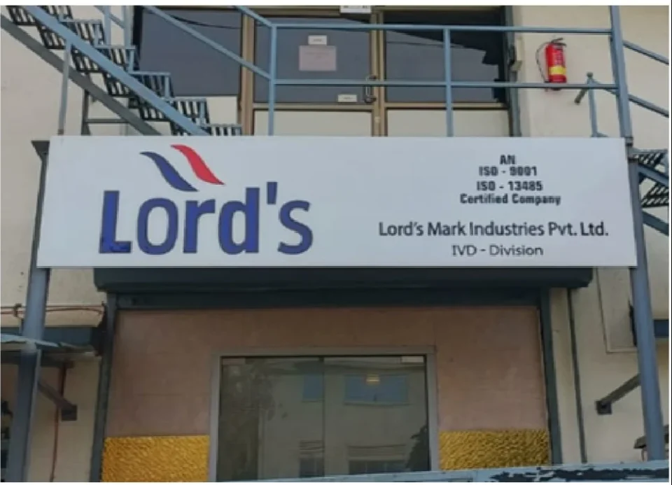 Lord's Mark Industries