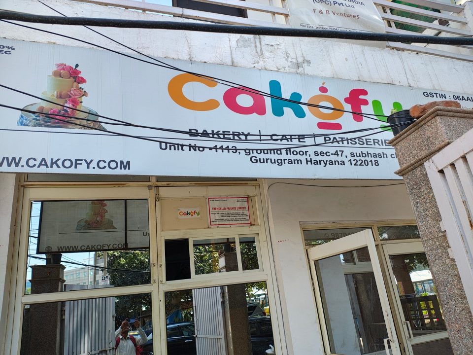 Cakofy